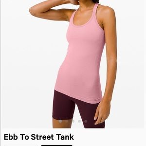 Ebb to street tank